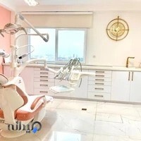 مطب دکتر زهرا جعفری