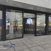 (موسوي)لوازم يدكي كاج