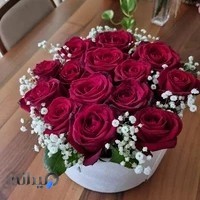 گل فروشی خوشه