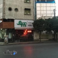 گل فروشی پیچک