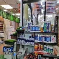 کلینیک ساختمانی و پوششی افضلی