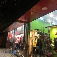 فروشگاه پوشاک کنز