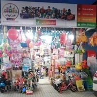 قصر کودک ساری