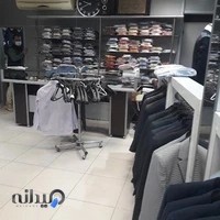 تولیدی پوشاک یاران میدان ساعت