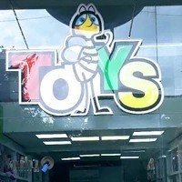 اسباب بازی عسل تویز