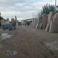 سنگ سرای مروارید