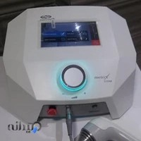 فیزیوتراپی البرز