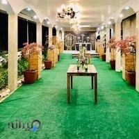 تالار تشریفات نیوان