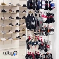 Iran Original | ایران اورجینال