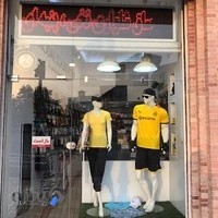 فروشگاه مودال