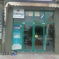 تاکسی تلفنی وصال