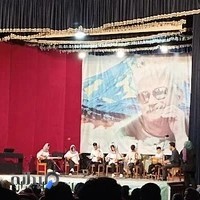 آمفي تئاتر هلال احمر ساري