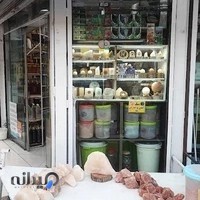 عطاری ابریشم