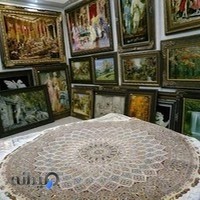 Jalaledin Carpet Store فرش جلال الدین