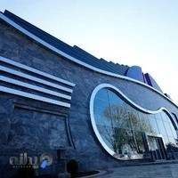 مجتمع صنعتی آلستار