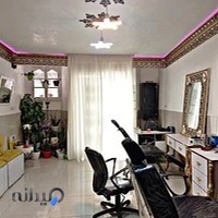 سالن زیبایی پریسان