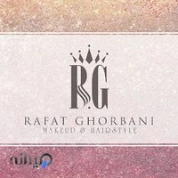 سالن زیبایی رفعت قربانی