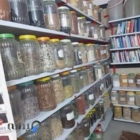 بازرگانی لوله و اتصالات حقانی