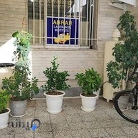 آموزشگاه زبان ابرار