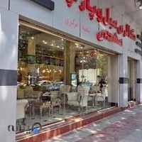گالری مبل و پارچه مهدی شعبه مرکزی