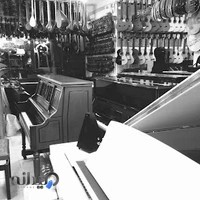 فروشگاه لوازم موسيقى نغمه