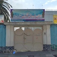 دبستان غیردولتی مبتکران