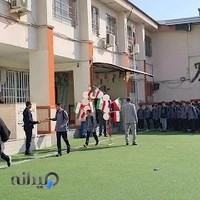 مدرسه مرحوم بصیری