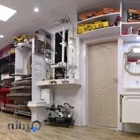 فروشگاه ریفاتک