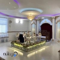 سالن عقد آوا