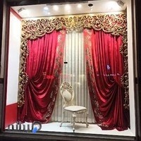 دکوراسیون و پرده ملل