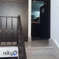 فروشگاه تکشو الکترونیک