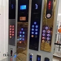 آسانسور آریا