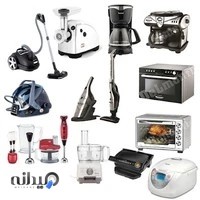 تعمیرات لوازم خانگی امیر