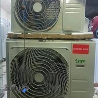 خدمات فنی اهورا