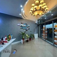 سرزمین بلوط سبز