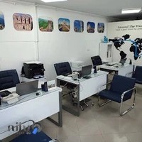 Yademan Parvaz آژانس مسافرتی یادمان پرواز ساری