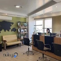 TIRANG travel agency