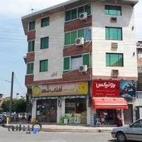 ابزار یراق دارایی