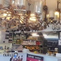 الکتریکی امامی(نمایندگی رسمی ایفون تابا الکترونیک وپارس شعاع توس)