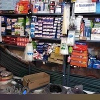 الکتریکی صفرپور