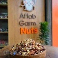 آجیل آفتاب گرم