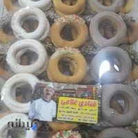 قنادی غلامی