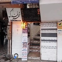 کافی نت سایبر