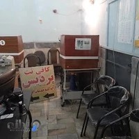 کافی نت پردیس