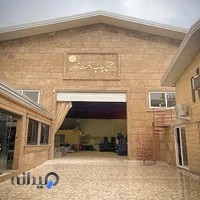 مجتمع چاپ افست تابان