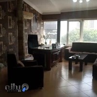 مشاور املاک ایران زمین