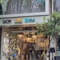 فروشگاه تجهیزات نور و روشنایی آریانور