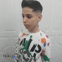 آرایشگاه مرصاد