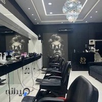 پیرایش مردانه یاس