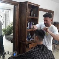 سالن پیرایش هرس